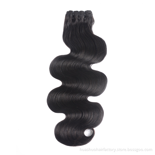 Body Wave Bundles 3 Tone Brazilian Hair Weave Bundles 100% Ombre Human Hair Bundles Non Remy Hair Extension